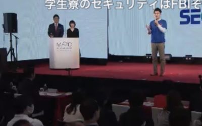 20190112_キャリアインカレ